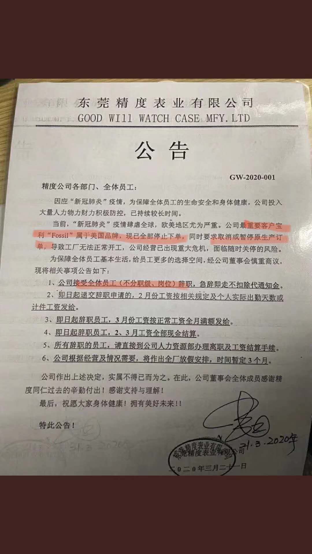 jingdu-1.jpg jingdu-1.jpg